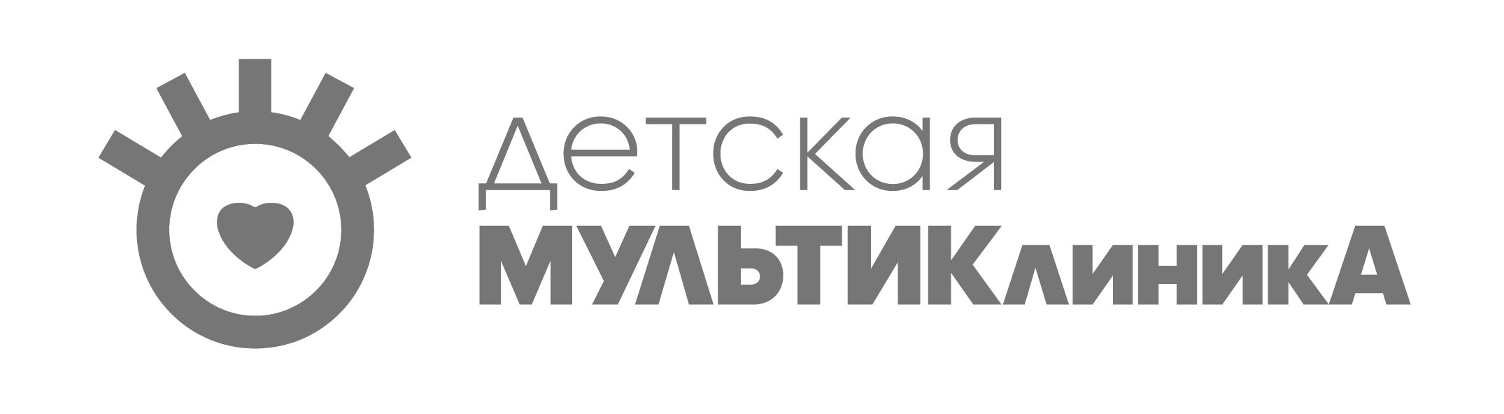 Детская Мультиклиника